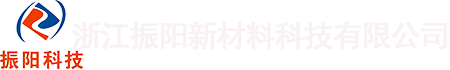 山東中鵬特種陶瓷有限公司